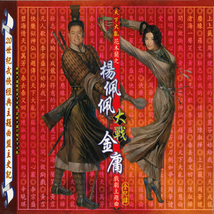 保守妻子被调教成荡 妇
