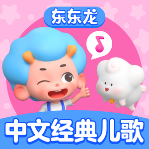 保守妻子被调教成荡 妇
