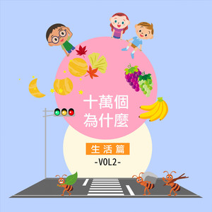 保守妻子被调教成荡 妇
