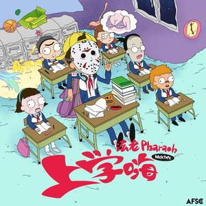 保守妻子被调教成荡 妇
