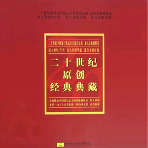 保守妻子被调教成荡 妇
