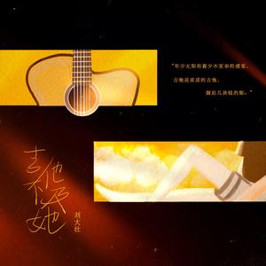 保守妻子被调教成荡 妇
