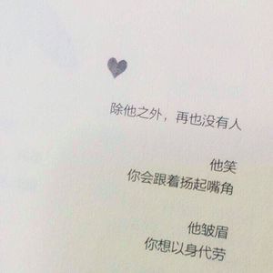 保守妻子被调教成荡 妇
