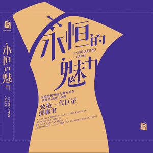 保守妻子被调教成荡 妇
