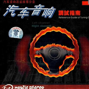 保守妻子被调教成荡 妇
